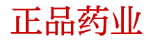 谜魂烟正品商城